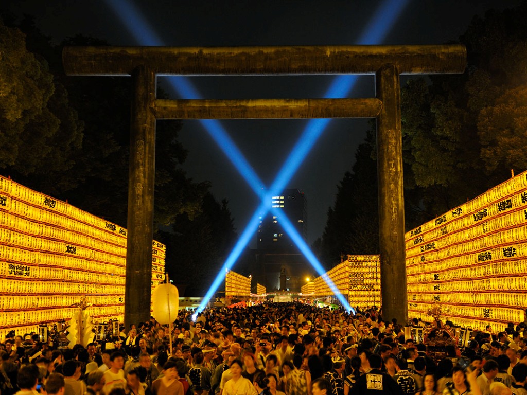 Yasukuni Shrine