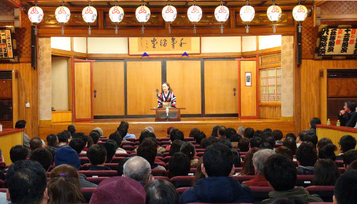 "Suehirotei" Midnight Vaudeville - Rakugo