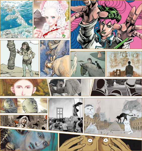 LOUVRE No.9 ~ Manga, No.9 Art ~