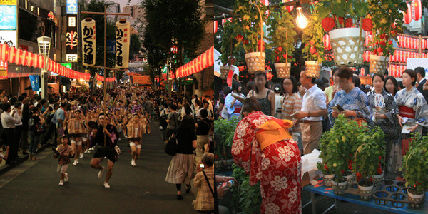 45th Kagurazaka Matsuri