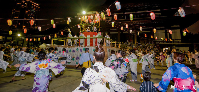 Zojoji Temple Bon Odori