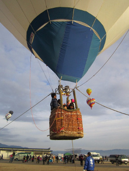 2016 Balloon Fiesta in Komazawa