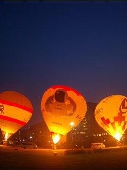 2016 Balloon Fiesta in Komazawa