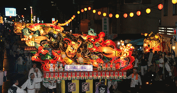 Hagoromo Nebuta Festival