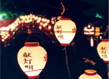 Source: Kameido Tenjin Shrine