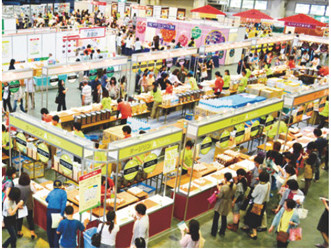 LE GRAND MARCHÉ DES THÉS 2016