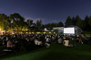 MIDTOWN RELAX PARK 2016