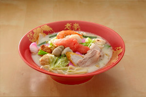 Grand Kyushu Exhibition (Shinjuku Takashimaya)