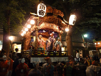 Okunitama Jinja Shrine Autumn Festival/Chestnut Festival