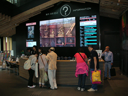 Asakusa Culture Tourist Information Center