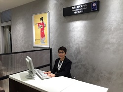 Ginza Tourist Information