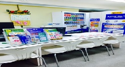 H.I.S. Across No.1 Travel Okubo Tourist Information Center