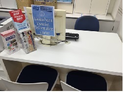 H.I.S. Akihabara Tourist Informaiton Center