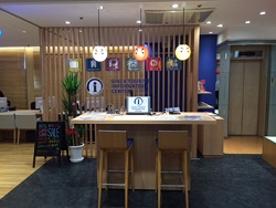 H.I.S. Ginza Core Tourist Information Center