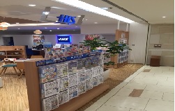 H.I.S. Hachioji Tourist Information Center