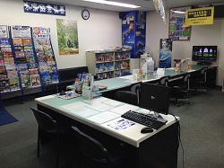 H.I.S. Just Travel Takadanobaba Tourist Information Center