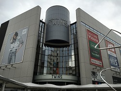 H.I.S. Machida Tourist Information Center