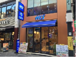 H.I.S. Ueno Tourist Informaiton Center