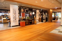 Industry and Tourism Information Center Sumida City Point