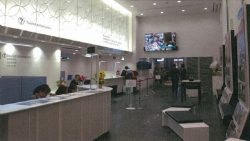 JR EAST Travel Service Center (Tokyo Station)