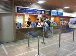 Odakyu Sightseeing Service Center Shinjuku
