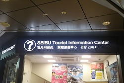 SEIBU Tourist Information Center Ikebukuro