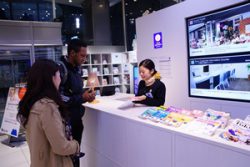 Sony Building Information Counter