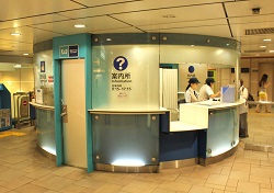 Tokyo Metro information desks at Omote-sando station