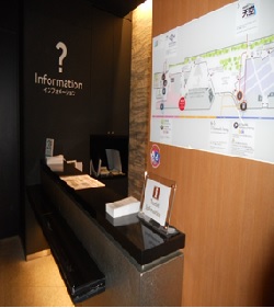 Tokyo Skytree Information Counter(4th Floor)