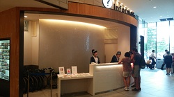 Tokyo solamachi Information Counter (1st.Floor)