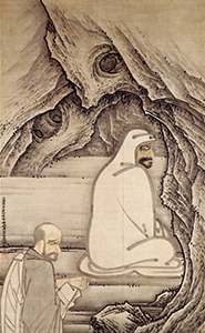The Art of ZEN From Mind to Form