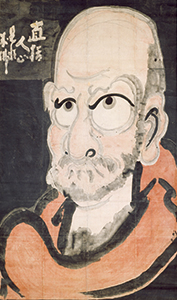The Art of ZEN From Mind to Form