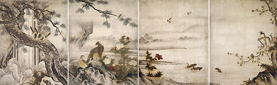 The Art of ZEN From Mind to Form