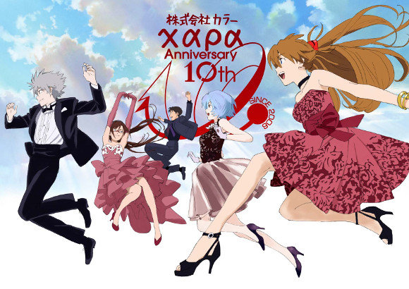 khara, inc. 10th Anniversary Exhibition