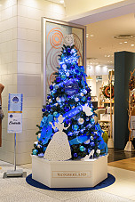 Shibuya Hikarie Christmas 2016