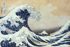 Memorial Exhibition of The Sumida Hokusai Museum