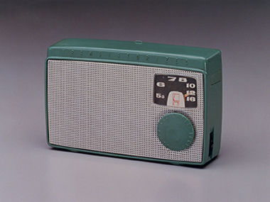 "It's a Sony" Exhibition