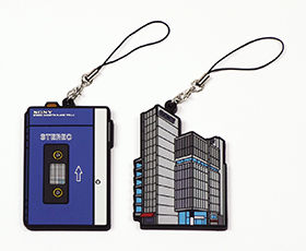 "It's a Sony" Exhibition