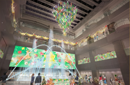 SUNSHINE CITY COLORFUL CHRISTMAS