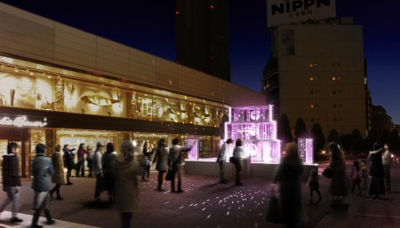 Shinjuku Terrace City Illumination '16-'17