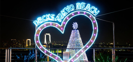 Odaiba Illumination 'YAKEI'