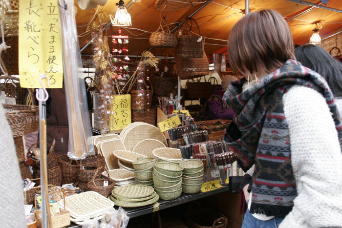 Setagaya Boroichi