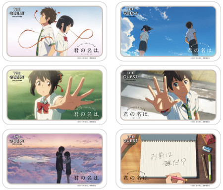 Limited Time Offer 「Your Name. (Kimi no Na wa.)」 Cafe (Ikebukuro PARCO)