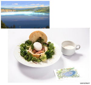 Limited Time Offer 「Your Name. (Kimi no Na wa.)」 Cafe (Ikebukuro PARCO)
