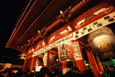 ≪Hatsumode Spot≫ Sensoji Temple