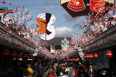 ≪Hatsumode Spot≫ Sensoji Temple