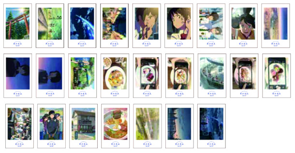 Limited Time Offer 「Your Name. (Kimi no Na wa.)」 Cafe (Ikebukuro PARCO)