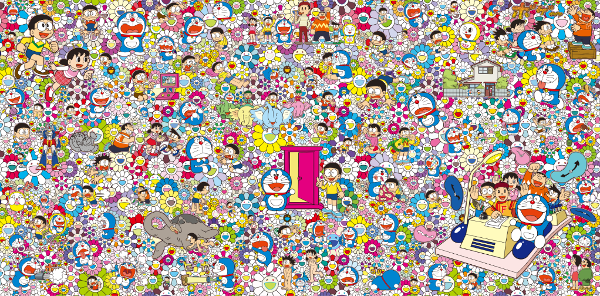 The Doraemon Exhibition Tokyo 2017
