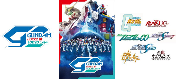 GUNDAM docks at TOKYO JAPAN