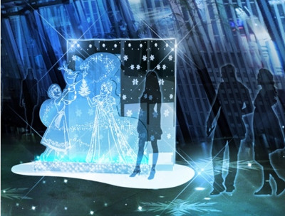 Tokyu Plaza Ginza Christmas